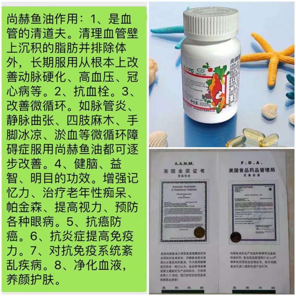 尚赫一手货源找谁拿货渠道有哪些代理利润高吗
