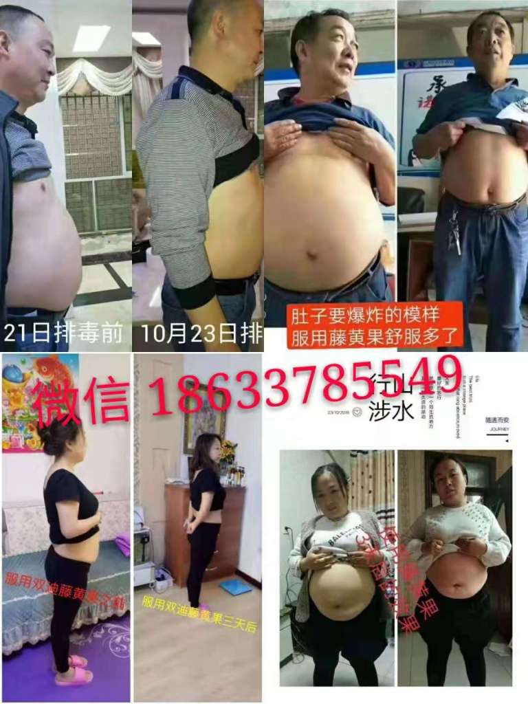 C:\Users\ADMINI~1.USE\AppData\Local\Temp\WeChat Files\426302651542140237.jpg