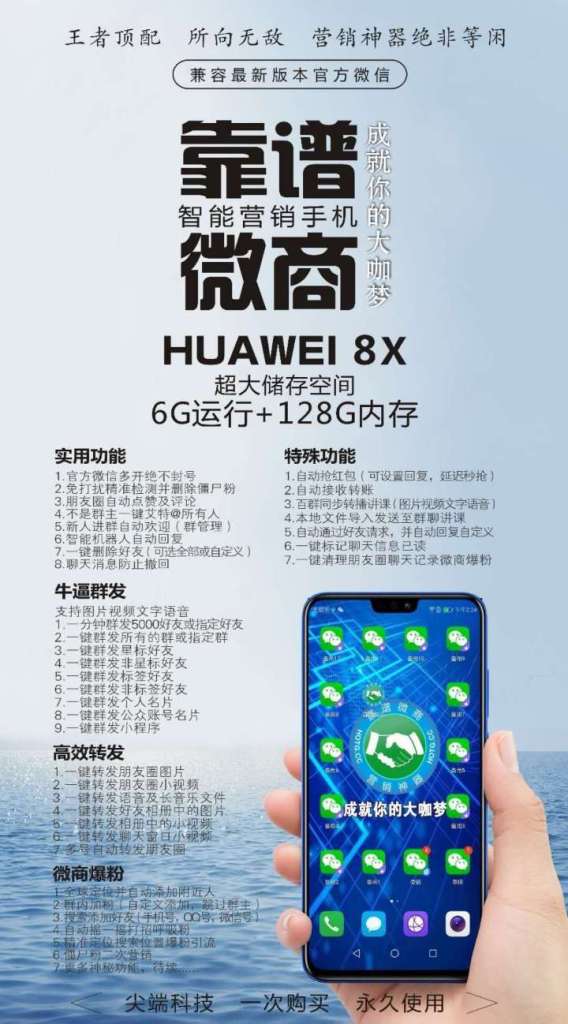 C:UsersADMINI~1.8Q2AppDataLocalTempWeChat Files29970017755fa61fb9e9b2f4e4c4683f_.jpg