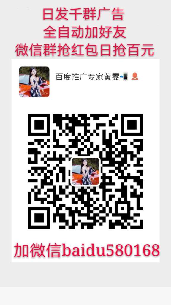 C:UsersADMINI~1.8Q2AppDataLocalTempWeChat Files6b2bf175c9ca54a22ae45552b5c3eda3_.jpg