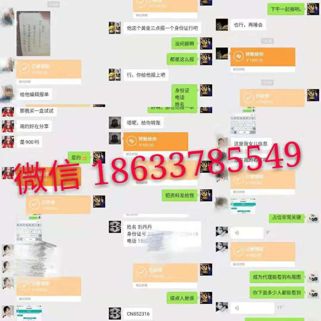 C:\Users\ADMINI~1\AppData\Local\Temp\WeChat Files\445371752037161688.jpg