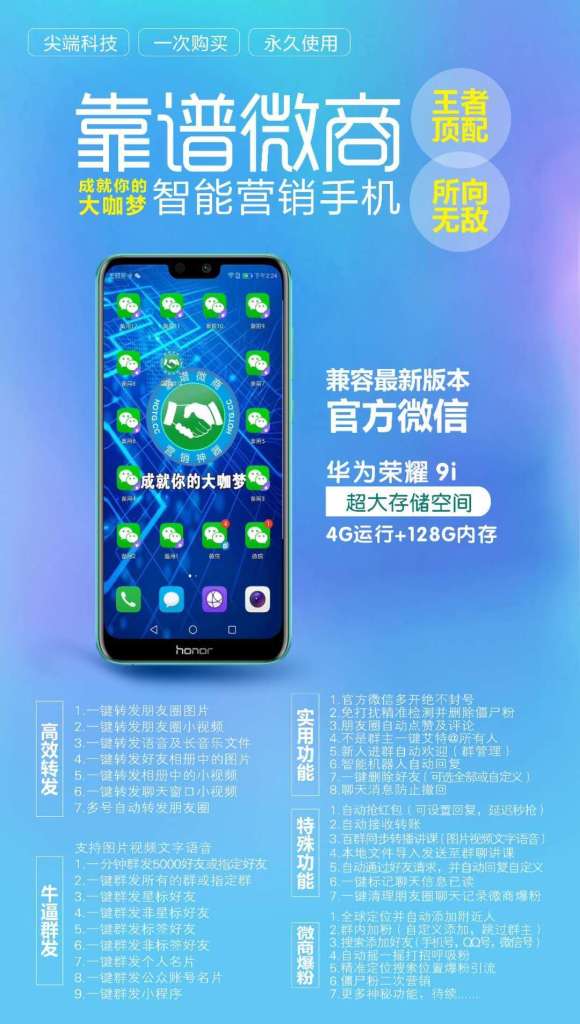 C:UsersADMINI~1.8Q2AppDataLocalTempWeChat Filesdcf2facd710eaaffec3f32fa4c9839fb_.jpg