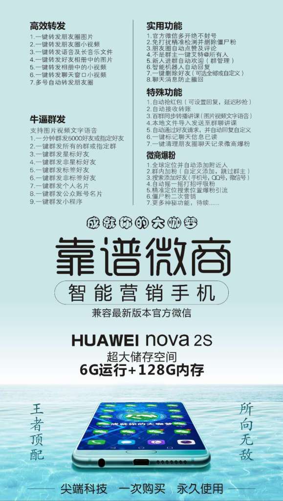 C:UsersADMINI~1.8Q2AppDataLocalTempWeChat Files1e0cec9ba22102771aa611bc40fd9775_.jpg