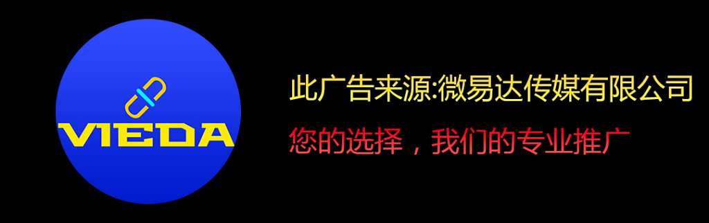 C:\Users\Administrator.8Q2A6UH1OHFXRDQ\Desktop\微信图片_20180521155955.jpg