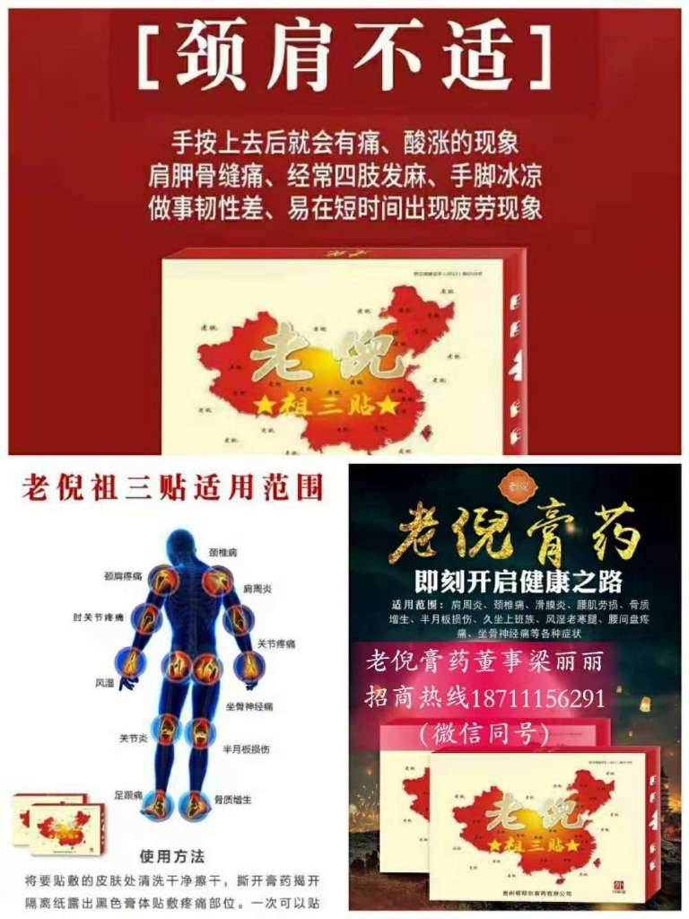C:\Users\ADMINI~1.8Q2\AppData\Local\Temp\WeChat Files\bd5fca536fcf95aeb10b890d579ee902_.jpg