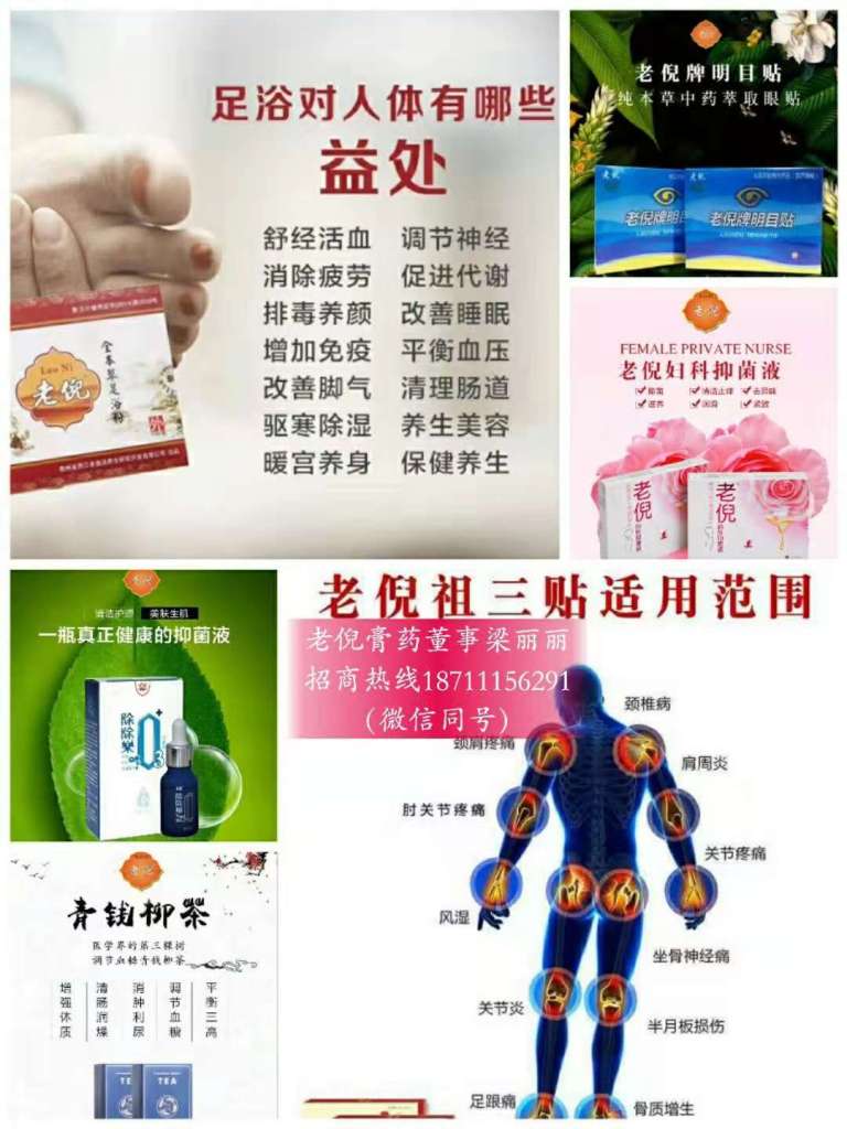 C:\Users\ADMINI~1.8Q2\AppData\Local\Temp\WeChat Files\0a7a5251f55c8b19e19866574bdc8ca1_.jpg
