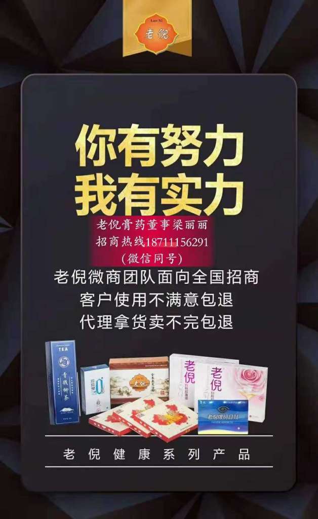 C:\Users\ADMINI~1.8Q2\AppData\Local\Temp\WeChat Files\f1e0c7e421a48fbead3c7a521ced0a88_.jpg