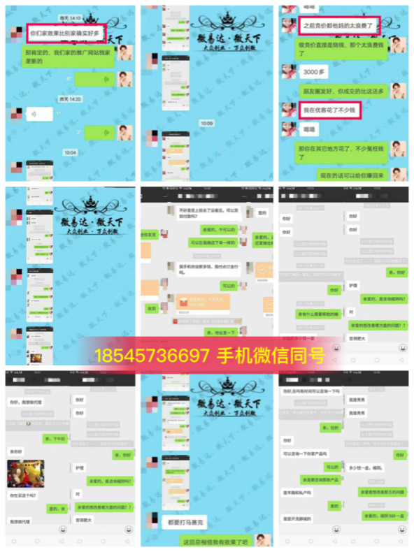 2026年找AI推广代理别光看嘴皮子，得看这家伙会不会“来事儿”！-第2张图片