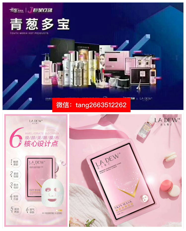 C:\Users\ADMINI~1.8Q2\AppData\Local\Temp\WeChat Files\369521647560477654.png