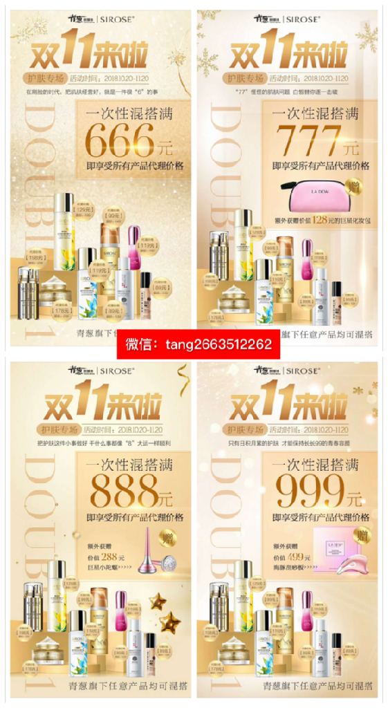 C:\Users\ADMINI~1.8Q2\AppData\Local\Temp\WeChat Files\131501485905980721.png